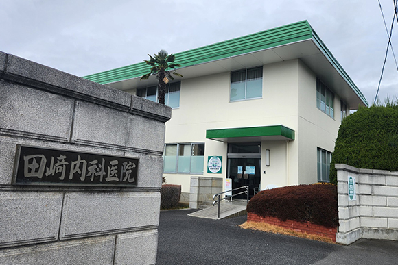 医療法人次恵会 田崎内科医院入口